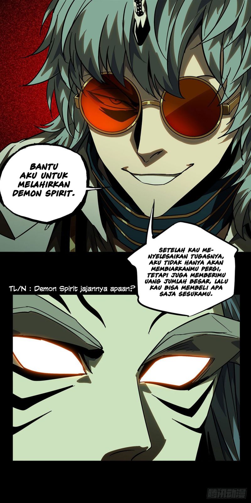 Elephant Invisible (Da Xiang Wuxing) Chapter 58 Gambar 14